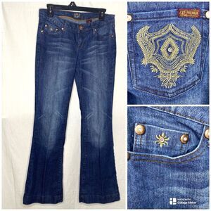 ZANA DI Jeans Embroidered Rhinestone Flare Low Distressed Denim Womens 7 Blue